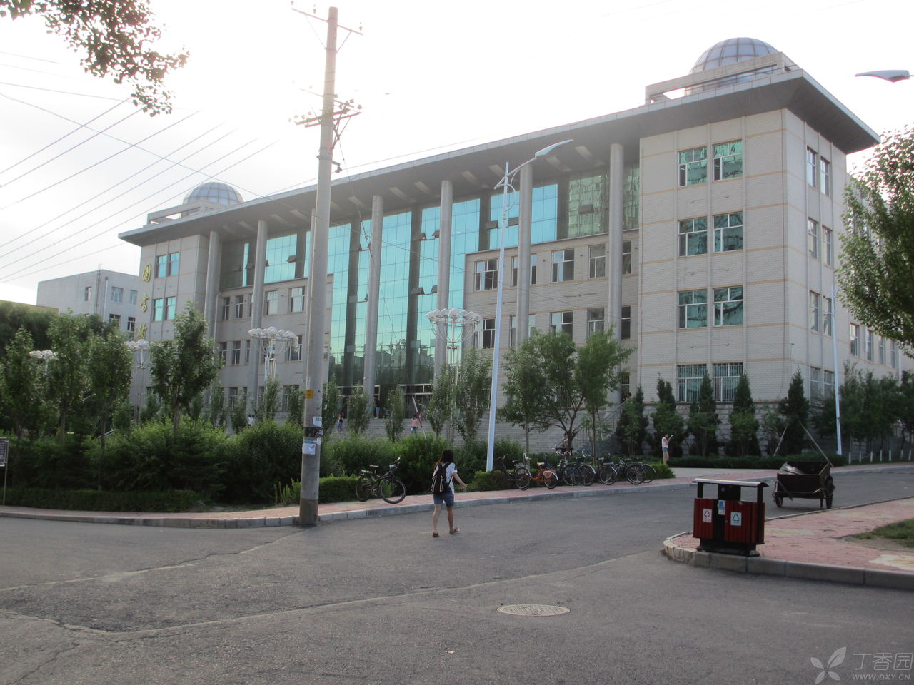 華北國醫學院