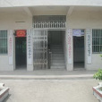 高沿村(安徽省樅陽縣老洲鎮下轄村) 高沿村(安徽省樅陽縣老洲鎮下轄村)