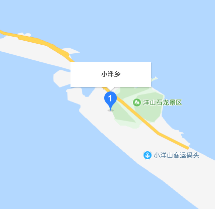 小洋鄉 小洋鄉