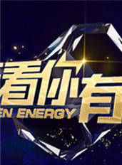 於潼(於童(中國內地女演員)) 於潼(於童(中國內地女演員))