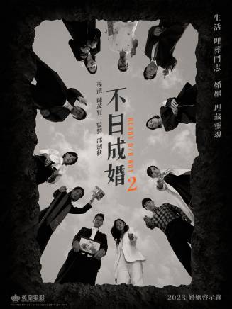 徐浩昌