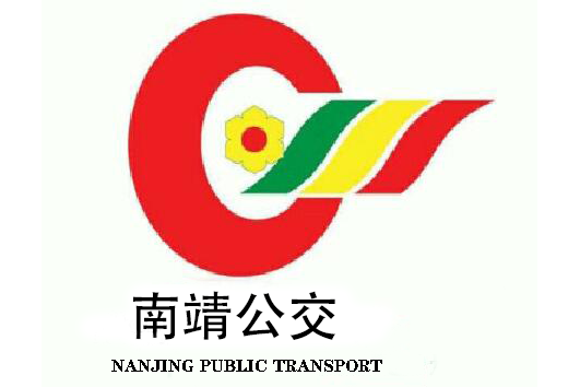漳州公交601路 漳州公交601路