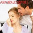 體味年齡 體味年齡
