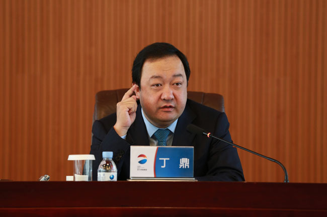 丁鼎(鄂爾多斯市東方控股集團總裁) 丁鼎(鄂爾多斯市東方控股集團總裁)