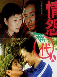 楊明娜 楊明娜
