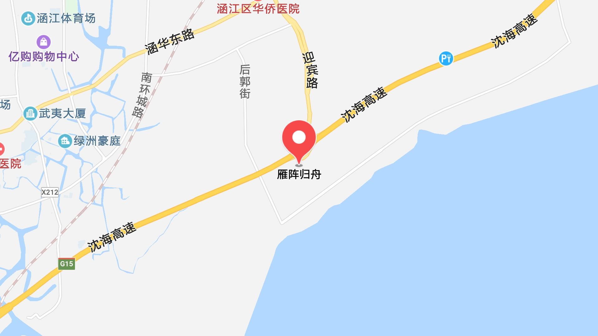 地圖信息