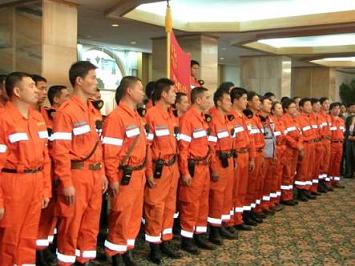 中國國際救援隊小組