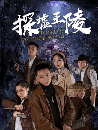 楊嬋(中國內地女演員) 楊嬋(中國內地女演員)