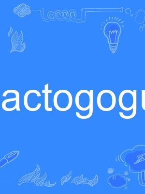 galactogogue galactogogue