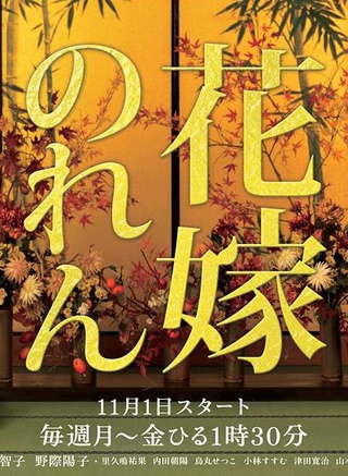 曾安琪