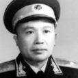 姚國民(解放軍原裝甲兵副政治委員) 姚國民(解放軍原裝甲兵副政治委員)