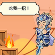 憨憨大對決 憨憨大對決