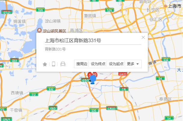育新路331號 育新路331號