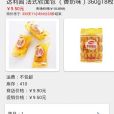 菁菁商城