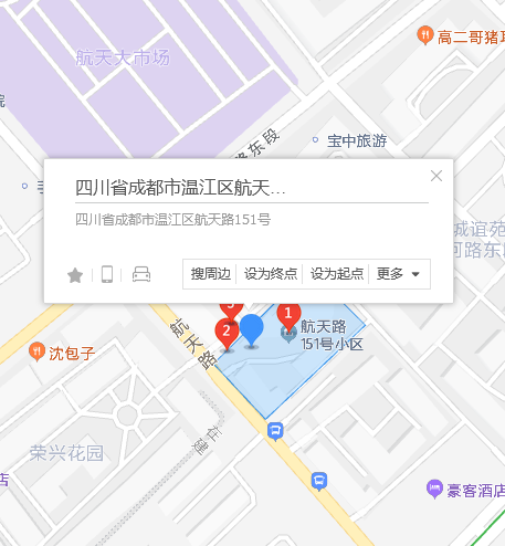 航天路151號 航天路151號