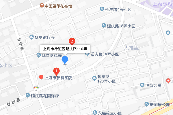 延慶路110弄 延慶路110弄