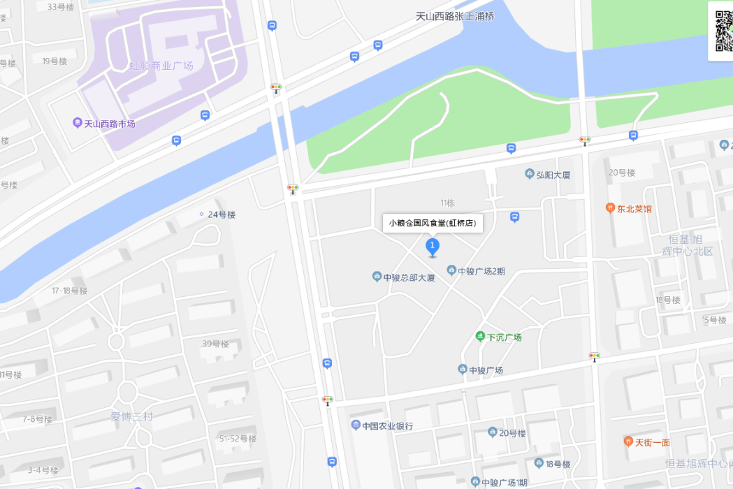 糧倉弄27號 糧倉弄27號
