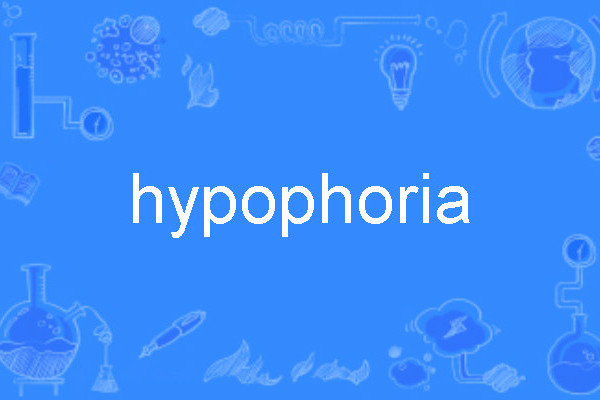 hypophoria hypophoria