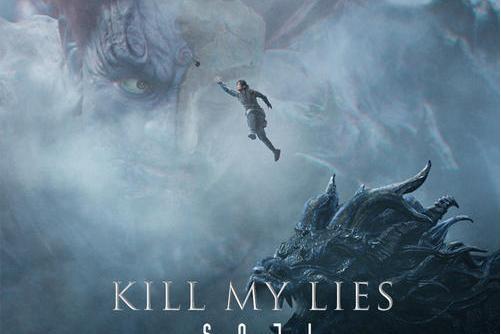 Kill My Lies Kill My Lies