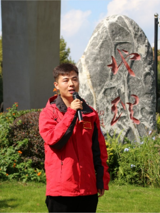 張博(華東師範大學2021級博士研究生) 張博(華東師範大學2021級博士研究生)