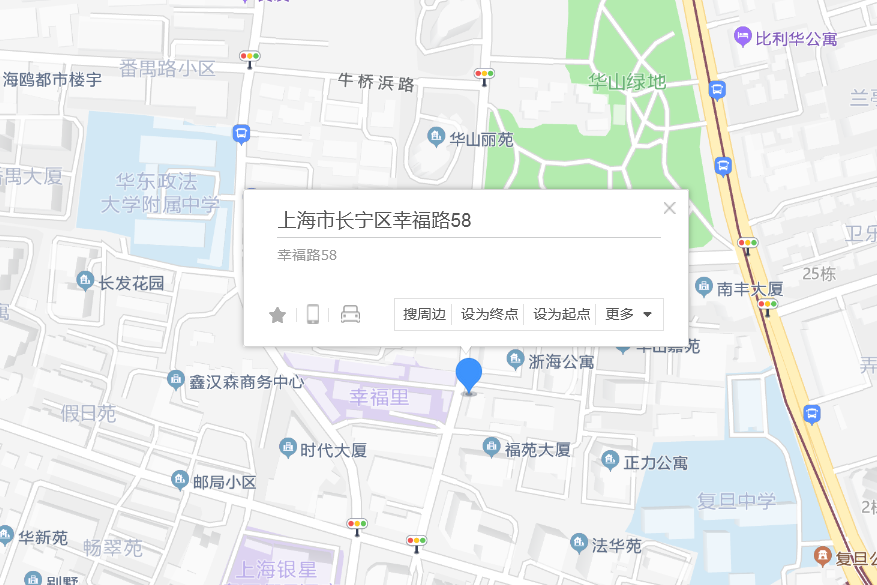 幸福路58弄 幸福路58弄