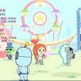 星相守 星相守