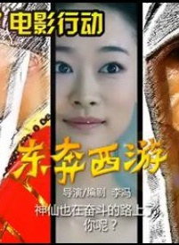 葛濟瑋 葛濟瑋