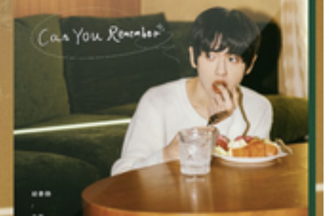 Can You Remember Can You Remember