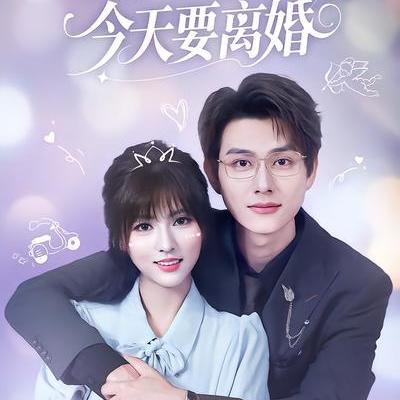 王虎