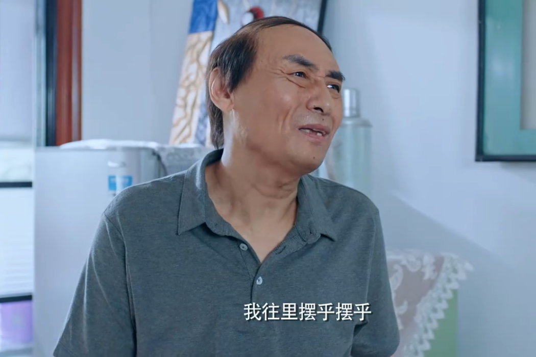李鐵成(吳連生飾演的都市輕喜劇角色) 李鐵成(吳連生飾演的都市輕喜劇角色)