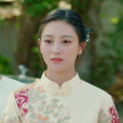 李茗涵 李茗涵