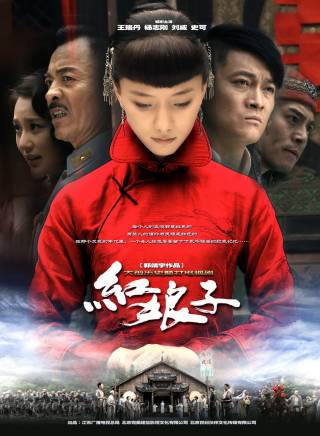 李梣溪 李梣溪