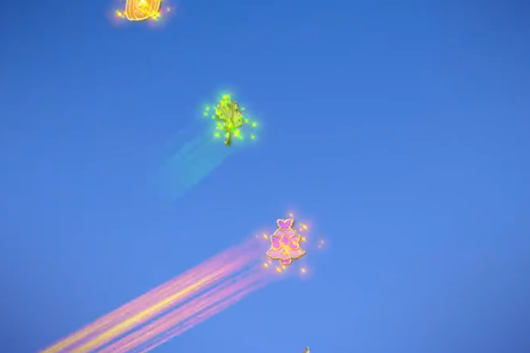 蝶夢星 蝶夢星