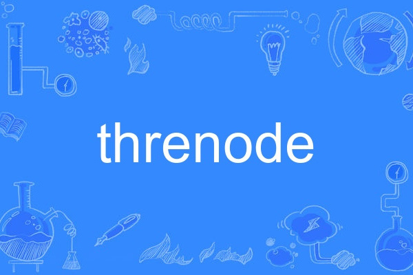 threnode threnode