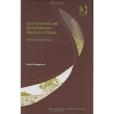 Environment and Resettlement Politics in China Environment and Resettlement Politics in China