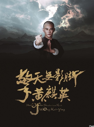 江明洋 江明洋