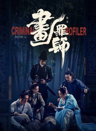 李卓揚 李卓揚