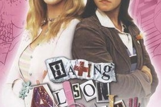 Hating Alison Ashley Hating Alison Ashley