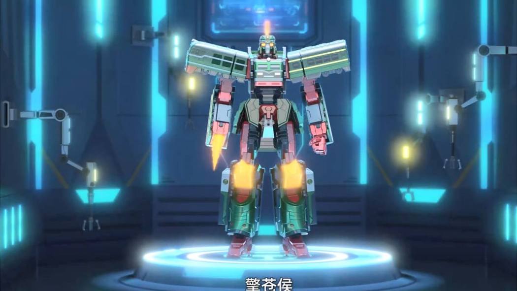 擎蒼侯 擎蒼侯