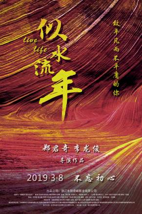 李雲赫 李雲赫