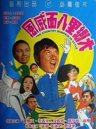 何柏光 何柏光
