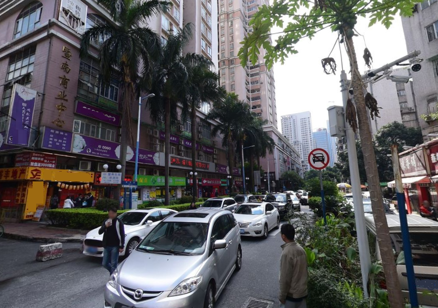 陶育路 陶育路