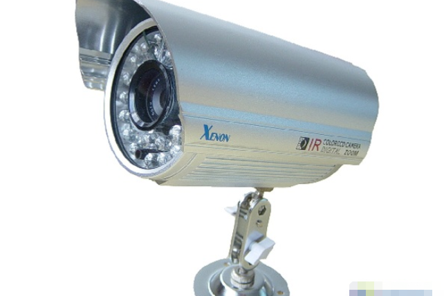 Xenon SN-LB3148GP Xenon SN-LB3148GP