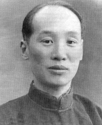 孔墉 孔墉