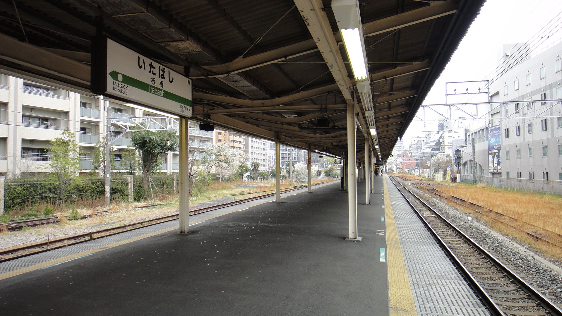 板橋站(日本東京JR東日本埼京線/赤羽線站點)