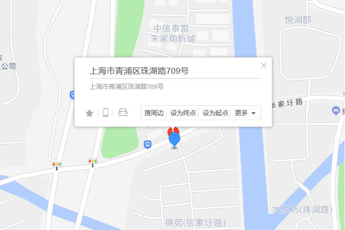 珠湖路709號 珠湖路709號
