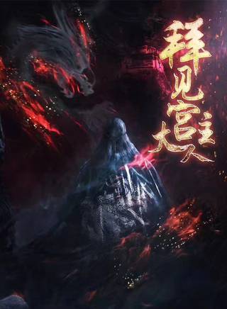 許鎮耀 許鎮耀