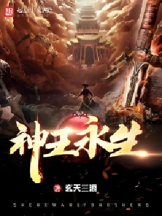 孤久凡 孤久凡