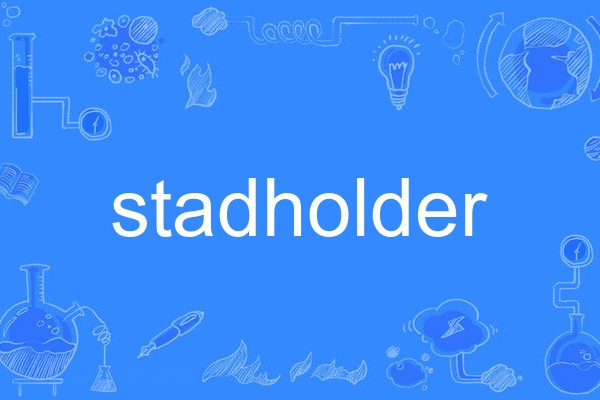stadholder stadholder