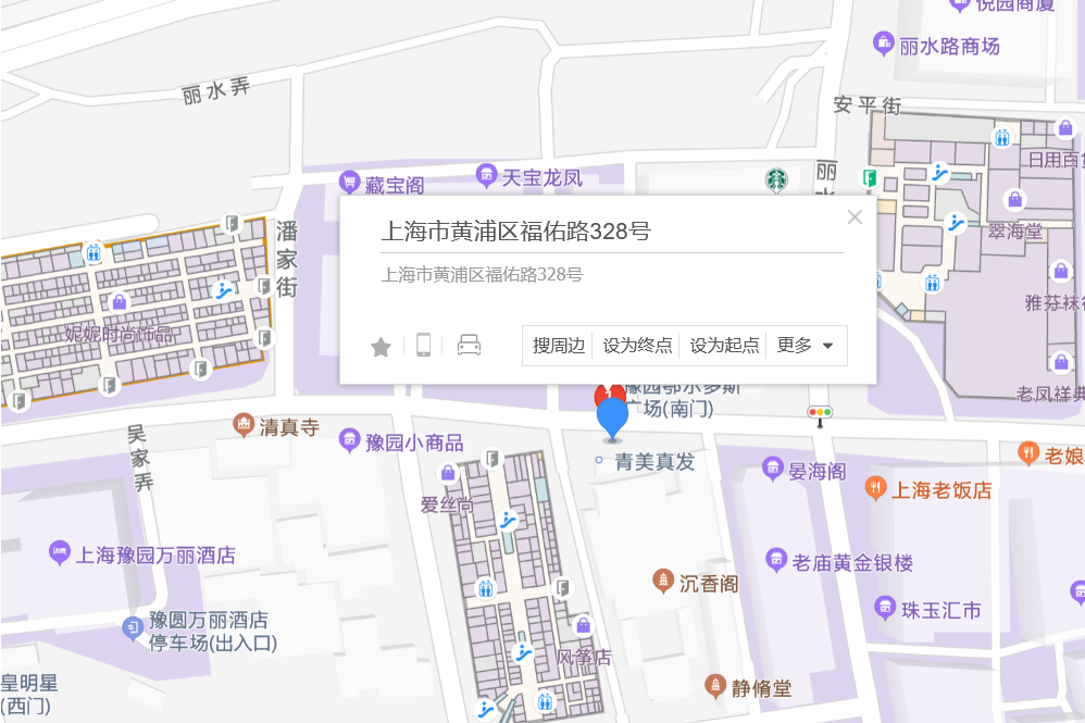 福佑路328號 福佑路328號